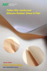 鐵氟龍薄膜強化矽橡膠墊&薄膜